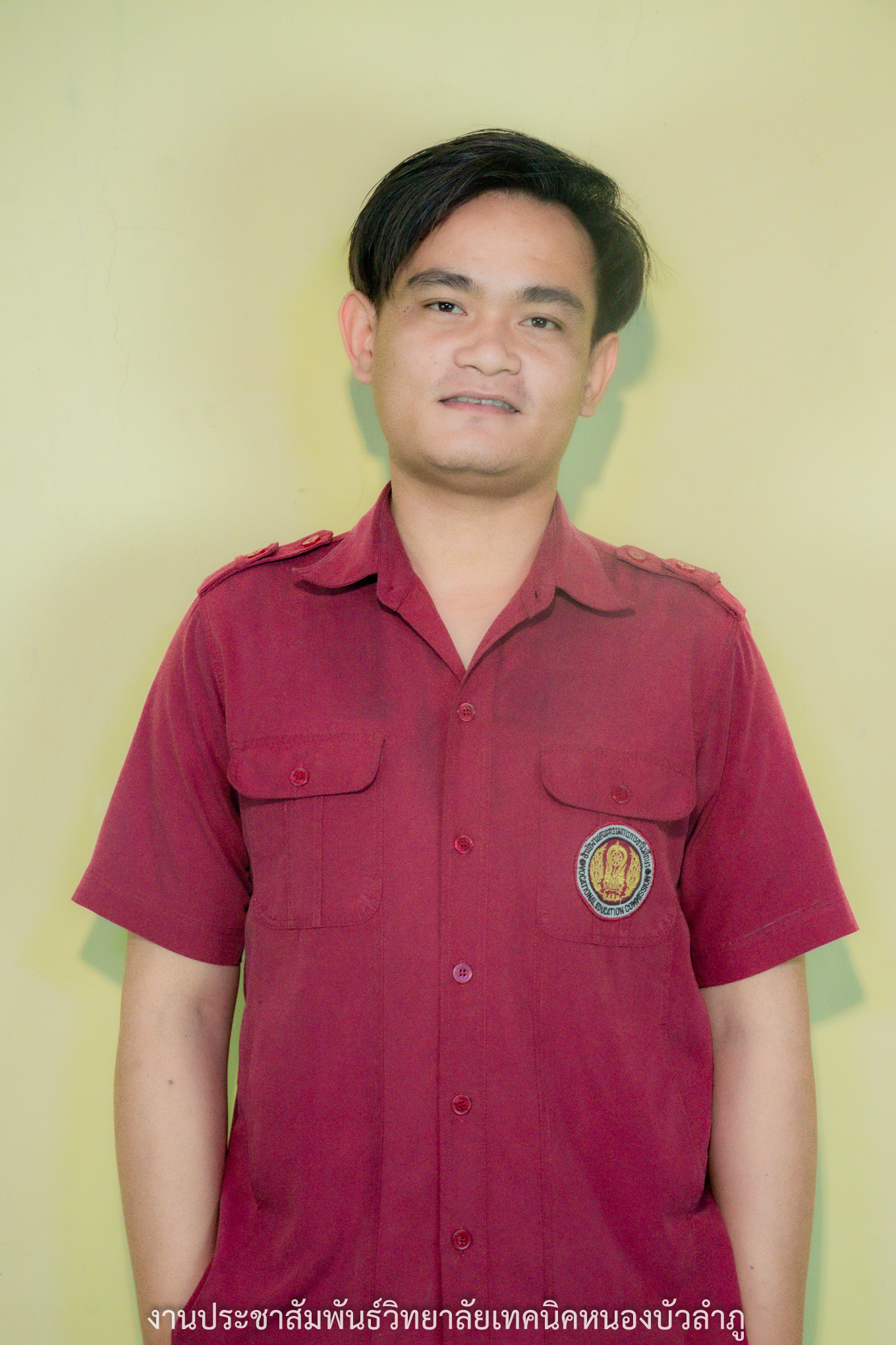 นายสถาพร ศรีบุญเรื่อง